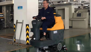 M65駕駛式洗地機服務于安徽集友紙業(yè)